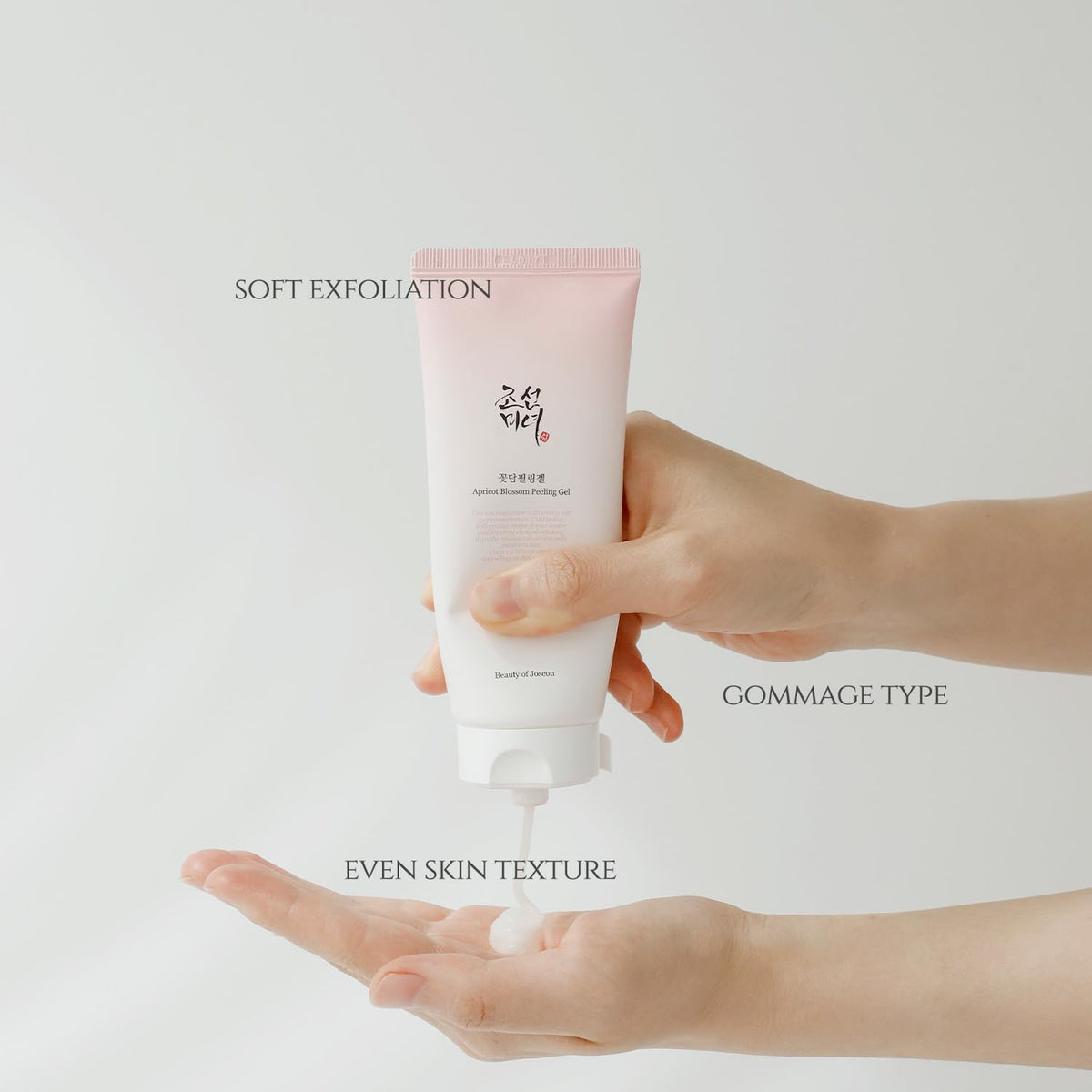Beauty of Joseon Apricot Blossom Peeling Gel 100ml | Gentle Korean Exfoliating Gel for Smooth & Radiant Skin