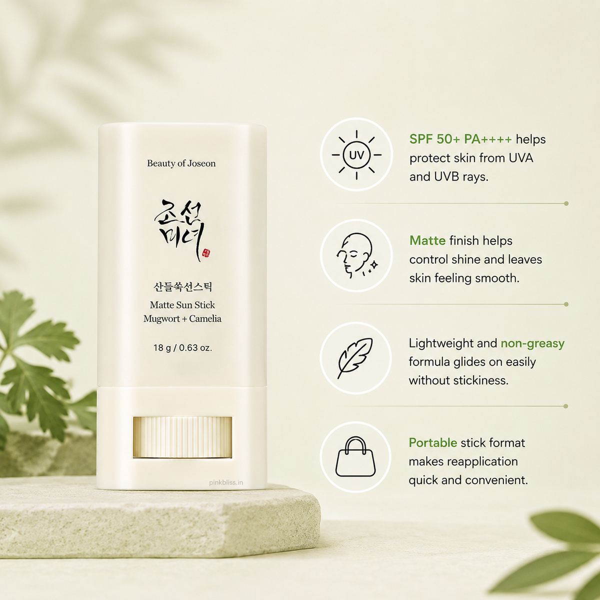 Beauty of Joseon Matte Sun Stick Mugwort + Camellia SPF 50+ PA++++ 18g | Korean Sunscreen Stick for Oily Skin