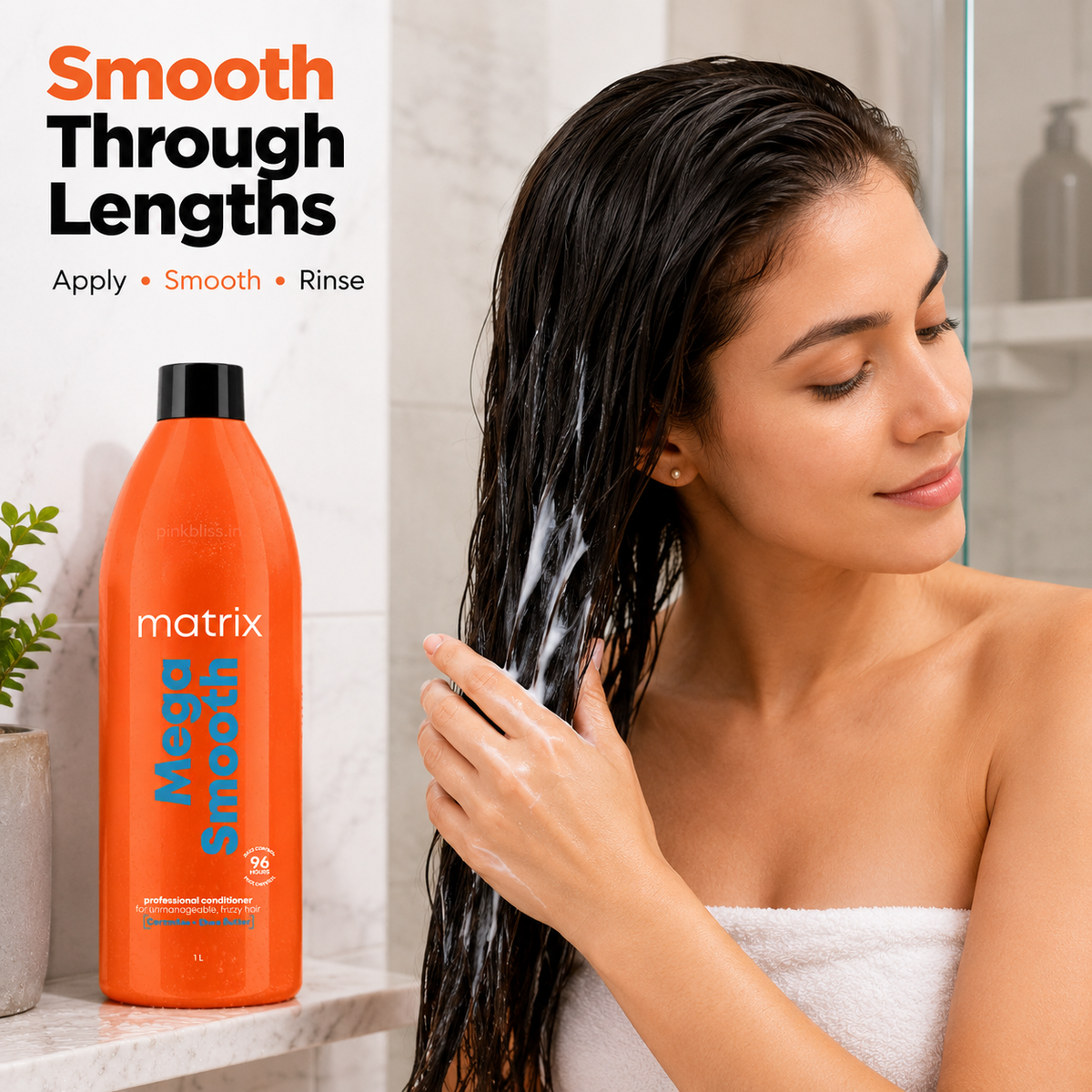 Matrix Mega Smooth Conditioner for Frizzy Hair with Shea Butter 1000ml