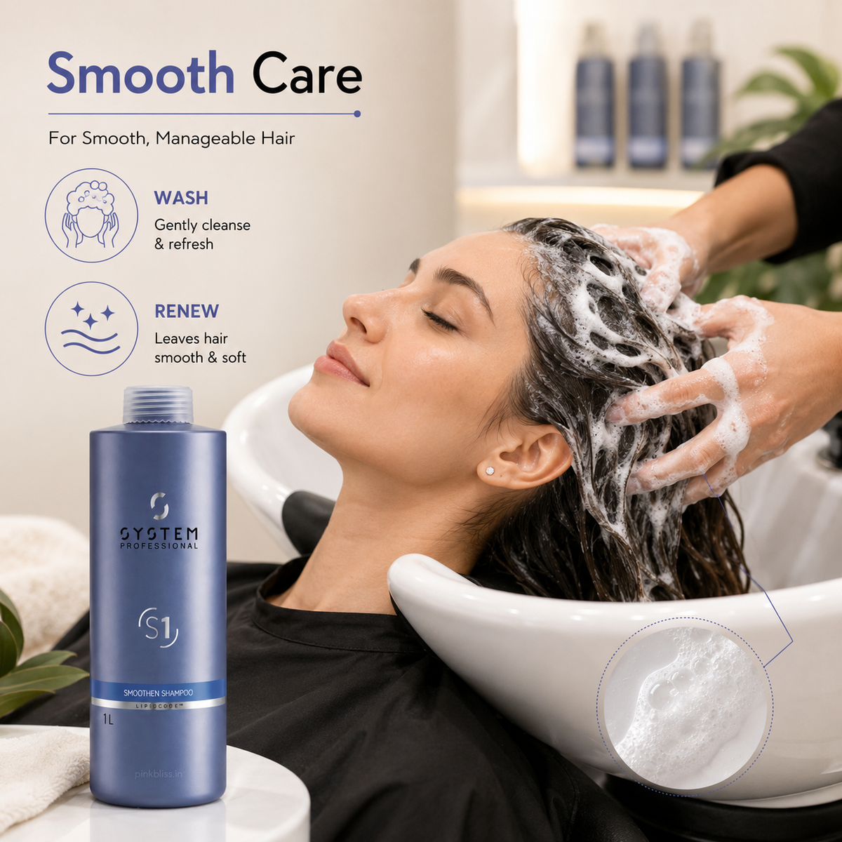 System Professional Smoothen Shampoo S1 For Frizzy, Coarse & Unruly Hair 1000ml