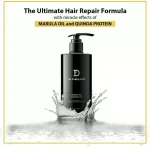 De Fabulous Marula Oil Shampoo