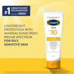 Cetaphil SUN Spf 30 Light Gel Very High Protection Sunscreen 100ml (Sensitive/ Oily Skin) - Image 2