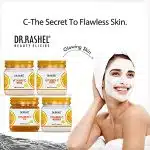 DR.RASHEL VITAMIN C PACK OF 4 (SCRUB, GEL, CREAM, FACE PACK 380ml)
