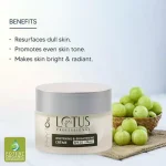 Lotus Professional Phyto Rx Whitening - Brightening Creme SPF 25 PA++ (50g) - Image 3
