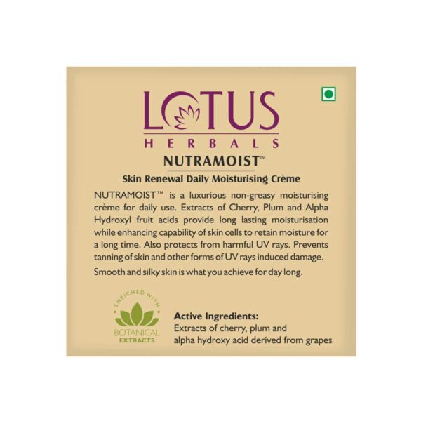 Lotus Herbals SPF 25 Nutramoist Skin Renewal Daily Moisturising Cream 50g2