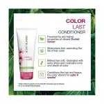 Biolage Colorlast Color Protecting Conditioner (980gm) - Image 2