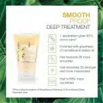 Biolage Smoothproof Shampoo + Deep Treatment Hair Pack + Serum (400g+196g+100ml) - Image 3