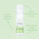 Wella Professionals Elements Renewing Shampoo 250ml ,Conditioner 200ml ,Mask 150ml - Image 2