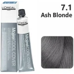 L'Oreal Professionnel Majirel Cool Cover - 7.11 (Ash Blonde)