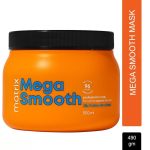 Matrix Mega Smooth Frizz Control Mask With Silk Protein and Shea Butter (500ml)