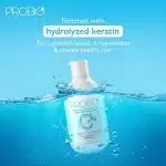 Godrej Professional Probio Keratin Revive Shampoo (250ml) | For Normal to Dry Hair