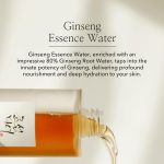 Beauty of Joseon Ginseng Essence Water 150ml | Korean Skincare - Image 2