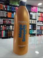 Matrix Mega Smooth Conditioner for Frizzy Hair with Shea Butter (980gm) - Image 2