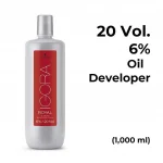 Schwarzkopf Professional Igora Royal 6% 20 Volume Colorists Color & Care Developer 1000ml - Image 2