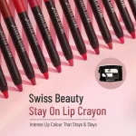 Swiss Beauty Stay on Matte Lip Crayon 24 shades - Image 6
