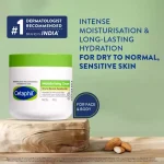 Cetaphil Moisturizing cream 450g - Deep Hydration for Dry to Normal, Sensitive Skin - Image 4