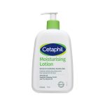 Cetaphil Moisturizing Lotion For Normal To Combination, Sensitive Skin 500ml