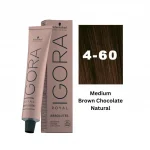Schwarzkopf Professional Igora Royal Absolutes 4-60 Medium Brown Chocolate Natural 60ml