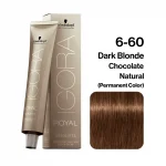 Schwarzkopf Professional Igora Royal Absolutes 6-60 Dark Blonde Chocolate Natural 60ml