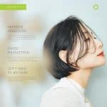 Kanpeki Kerasyl True Soft Hair Mask For Dry Hair | Deep Hydration, Frizz Control & Nourishment | Botanical Essence & Silk Proteins | Lue - 300gm - Image 4