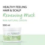 Wella Professionals Elements Renewing Mask Paraben Free 500ml - Image 4