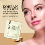 FYC PROFESSIONAL Korean Glass Skin Rice Water Facial Kit 9 Steps 183g
