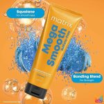 Matrix Mega Smooth Sulfate-Free Professional Liquid Mask with Squalene 250ml - Image 3