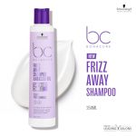 Schwarzkopf Professional Bonacure Frizz Away Shampoo (250ml) - Image 6