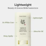 Beauty of Joseon matte sun stick 18g genuine Korean sunscreen available at PinkBliss India