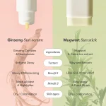 Beauty of Joseon matte sun stick 18g genuine Korean sunscreen available at PinkBliss India