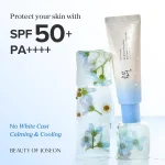 Beauty of Joseon Relief Sun with rice and B5 for hydration soothing and smooth skin with UV protection