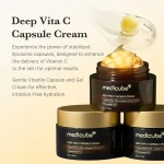 Medicube golden boba capsule vitamin C moisturizer for wrinkles skin brightening and hydration