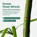 Purito Korean skincare barrier repair cream for post acne care hydration and soothing skin