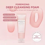 SKIN1004 poremizing deep cleansing foam 125ml genuine Korean skincare product available at PinkBliss India