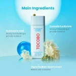 Tocobo watery sunscreen SPF50 face sun cream for daily UV protection and hydration