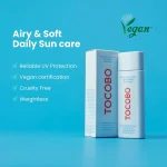 Tocobo Korean skincare lightweight hydrating sunscreen for daily use with smooth non greasy finish