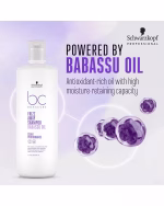 Schwarzkopf Professional Bonacure Frizz Away Shampoo With Babassu Oil 1000ml - Image 4