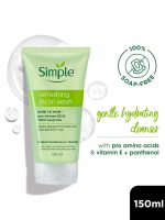 Simple Kind To Skin Refreshing Facial Wash 150ml - Image 2
