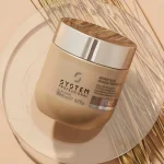 Wella System Professional Repair Mask - R3 (200ml)