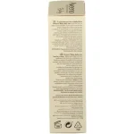 Aveeno Baby Daily Care Creme Barreira 100ml genuine baby skincare product available at PinkBliss India