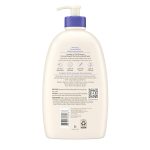 Aveeno Stress Relief Moisturizing Body Lotion- 975 ml - Image 4