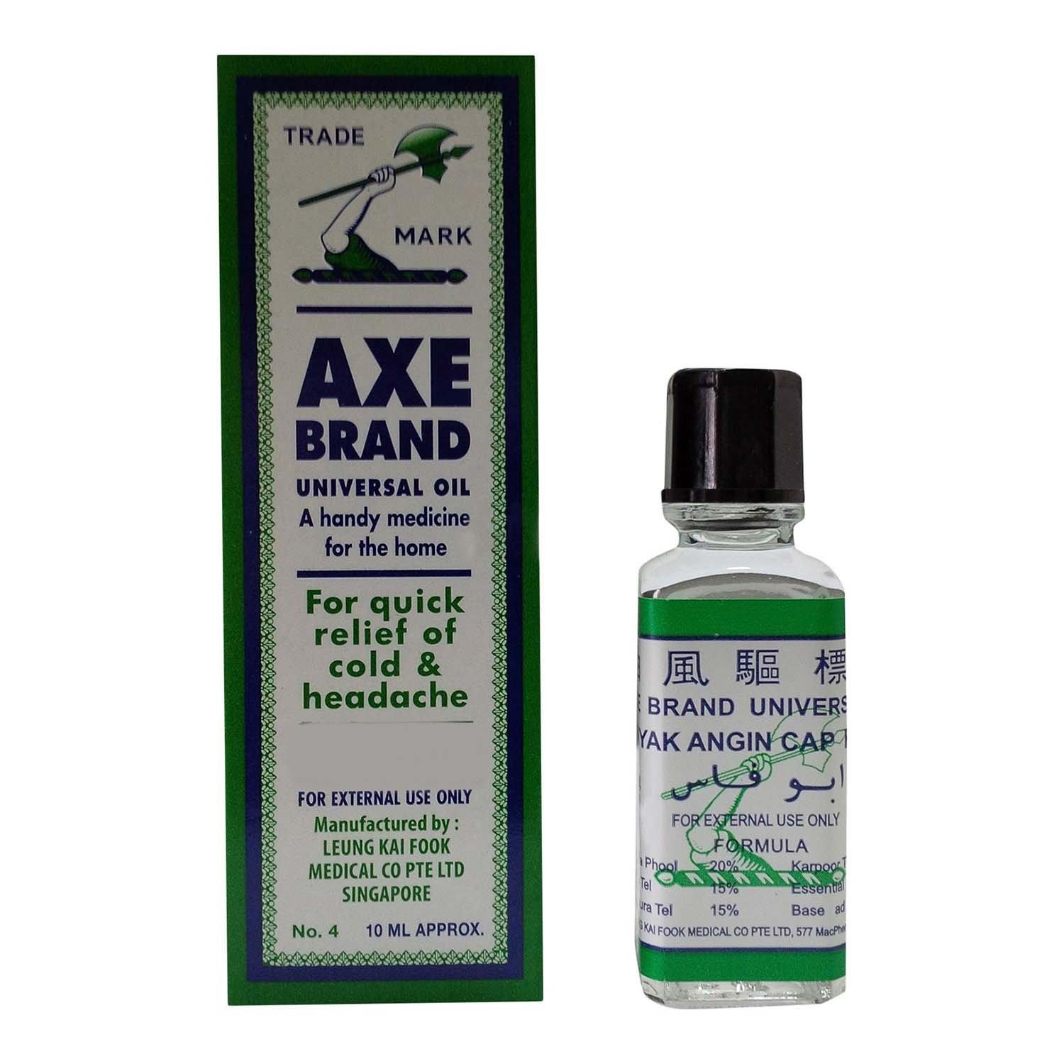AXE Brand Universal Oil 10ml original wellness product available on PinkBliss India