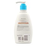 Aveeno Baby daily moisturizing cream 354ml genuine baby skincare product available at PinkBliss India