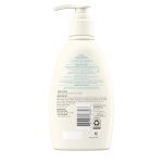 Aveeno Calm and Restore lotion for sensitive dry skin soothing hydration and skin barrier repair