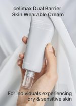 Celimax Dual Barrier moisturizing cream for hydration care skin barrier support and healthy skin appearance