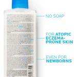 La Roche Posay sensitive skin body wash for daily cleansing comfort and healthy skin care routine