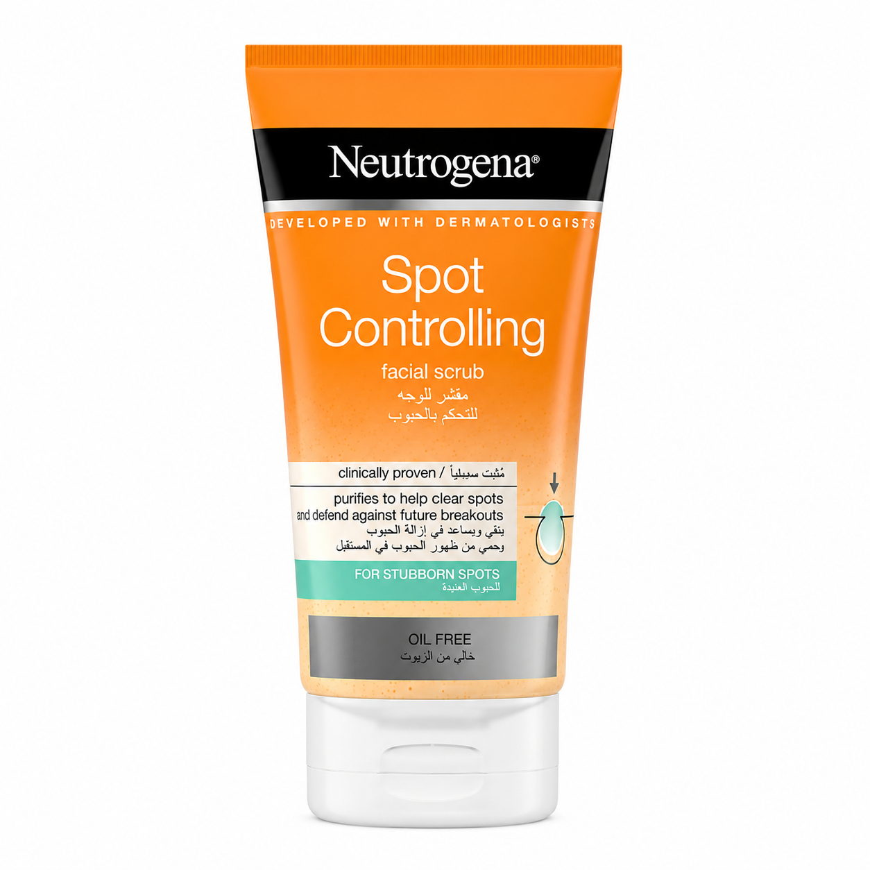 Neutrogena spot controlling facial scrub 150ml for stubborn spots and clear skin original product available on PinkBliss India