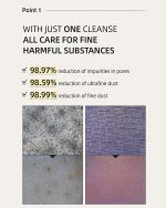 Oganacell Korean facial cleanser for daily skincare routine fresh skin and healthy skin care