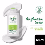 Simple lightweight face moisturizer for hydration smooth skin and daily skincare routine