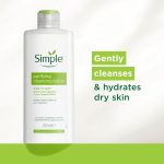 Simple sensitive skin cleansing lotion for gentle makeup removal and daily cleansing care